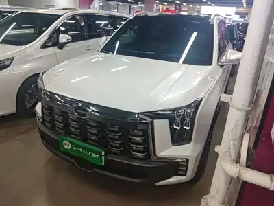GAC Trumpchi ES9 2023