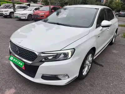 DS 5LS 2016