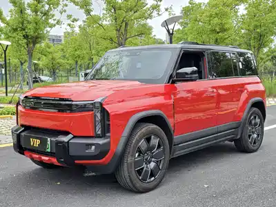 Chery Fengyun Chery X3 PLUS 2025