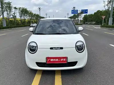 Changan Qiyuan Changan Lumin 2022