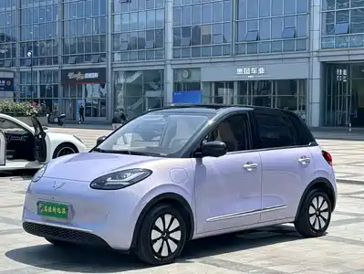 Wuling Motors Wuling Bingo 2025