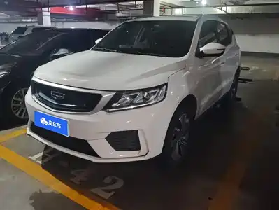 Geely Emgrand X6 2019