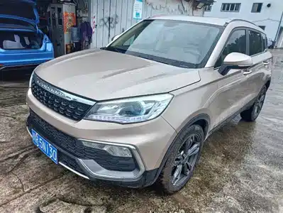 Leopaard Leopaard CS9 2017