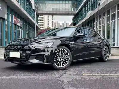 Audi Audi A7L 2024