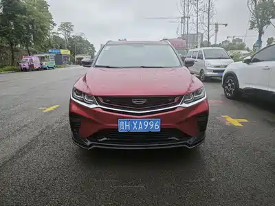 Geely Binyue 2019
