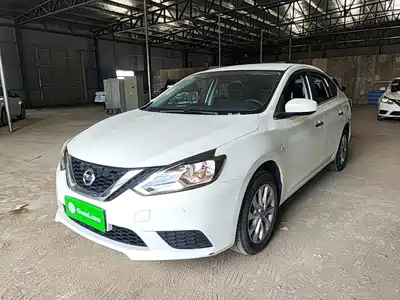 Nissan Sylphy 2024