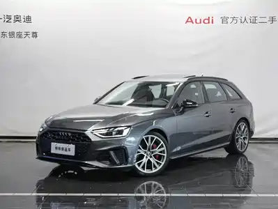 Audi Audi S4 2023