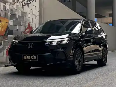 Honda Haoying 2024
