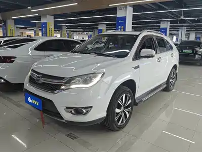 BYD BYD S7 2017