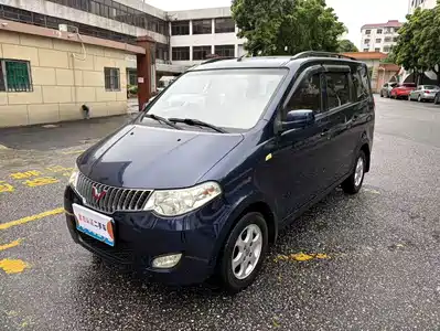 Wuling Motors Hongguang 2014