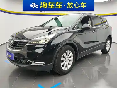 Buick Envision Plus 2020