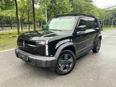 iCAR 03 2024