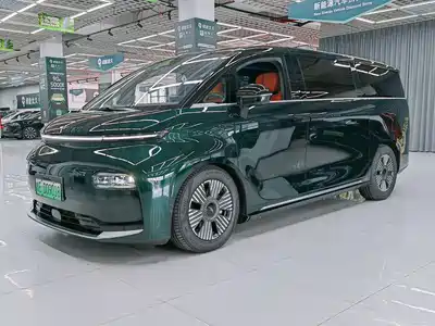 Geely Galaxy Yizhen L380 2026