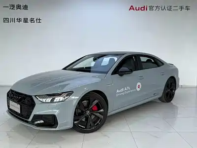 Audi Audi A7L 2024