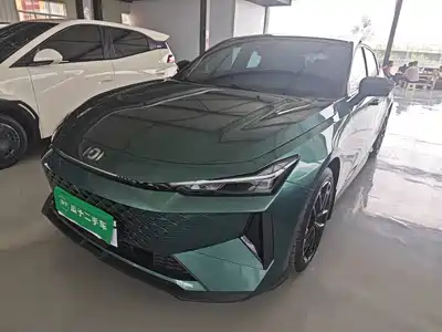 Changan Qiyuan A05 2023