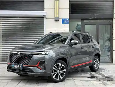 Changan CS35 PLUS 2022