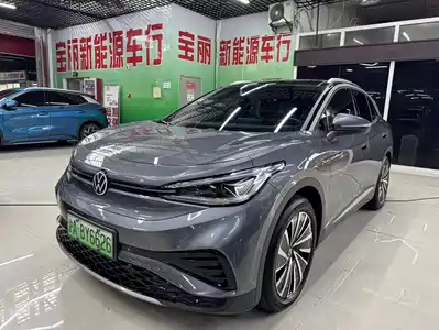 Volkswagen ID.4 X 2023