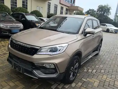 Leopaard Leopaard CS9 2017
