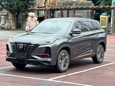 Changan CS75 PLUS 2021