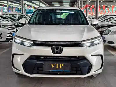 Honda Haoying 2022