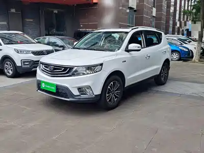 Geely Emgrand X6 2016