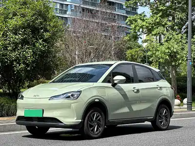 Nezha Auto Nezha V 2022