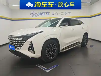 Changan UNI-Z New Energy 2024