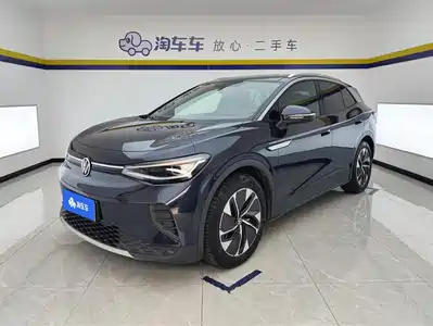 Volkswagen ID.4 CROZZ 2023