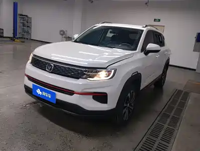 Changan CS35 PLUS 2022