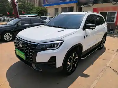 Changan Changan CS75 2024