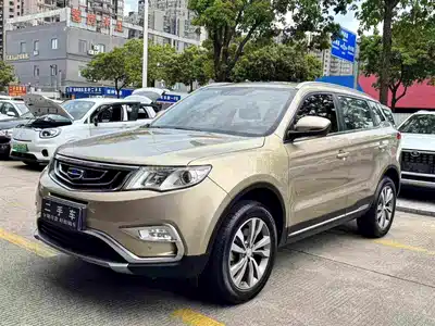 Geely Boyue 2016