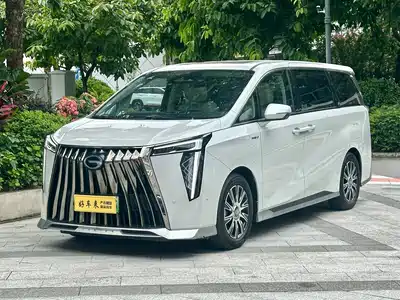GAC Trumpchi E9 2023
