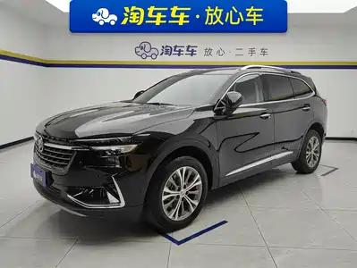 Buick Envision Plus 2023