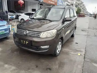 Dongfeng Fengguang Fengguang 330 2016
