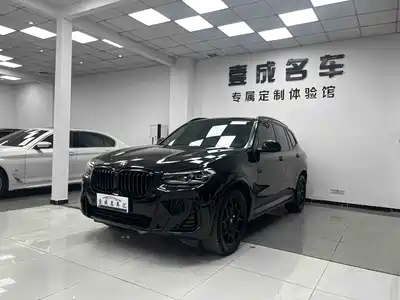 BMW X3 2022