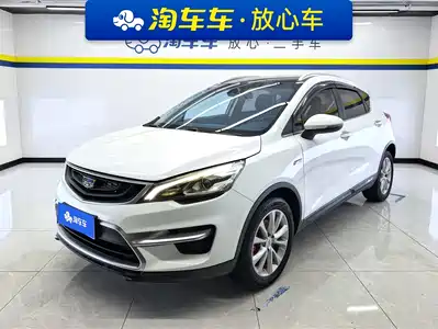 Geely Emgrand GS 2018