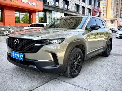 Mazda CX-50 Xingye 2023