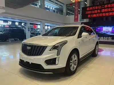 Cadillac XT5 2022
