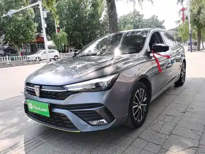 Roewe i5 2022