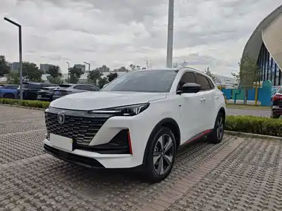 Changan CS55 PLUS 2021