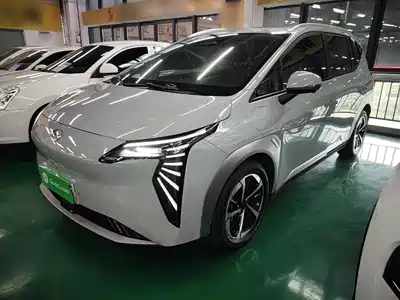 Aion Y 2023