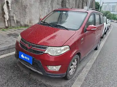 Wuling Motors Hongguang 2014