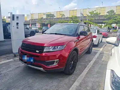 Landwind X7 2015