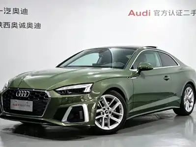 Audi A5 (Import) 2022