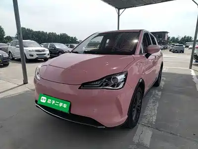 Nezha Auto Nezha V 2022