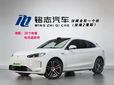 AITO Wenjie M5 2025