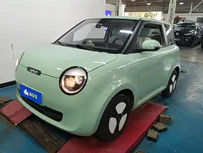 Changan Qiyuan Lumin 2022