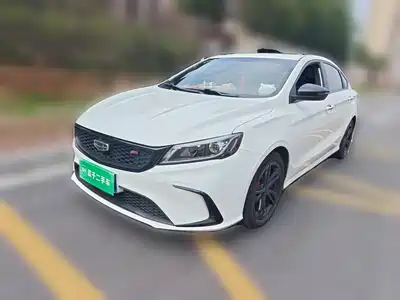Geely Binrui 2020