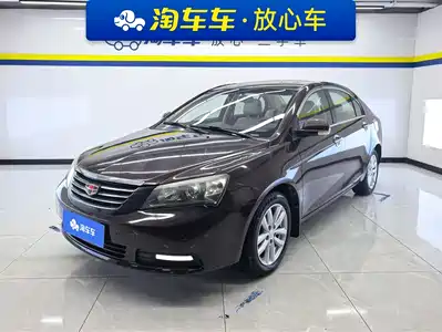 Geely Classic Emgrand 2013