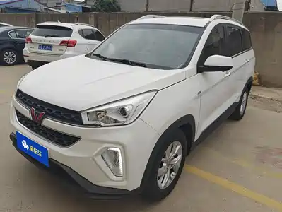 Wuling Motors Hongguang S3 2017
